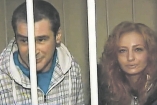 Бас-гитариста «Грин Грей» и его жену приговорили к 9 годам тюрьмы