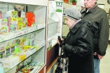 В Украине началась аптечная реформа
