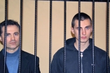 Высший спецсуд начал рассмотрение кассации на приговор Павличенко