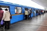 Киевский транспорт будет зарабатывать на приезжих 