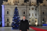 Виктор Янукович: "Верю, что у нас достаточно мудрости и опыта, любви и доброты"