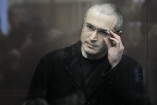 Ходорковский прибыл в Швейцарию вместе с семьей