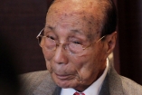 Медиамагнат из Гонконга умер в 106 лет