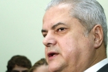Экс-премьер Румынии получил четыре года тюрьмы