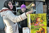 Продавец из Ровно заплатит 12800 гривен за раскраску «Маша и Медведь»