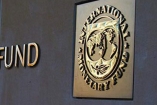 Украина готова к погашению кредита МВФ - эксперты