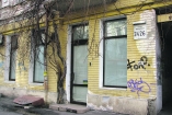 В Киеве стреляют и грабят предпринимателей