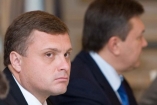 Левочкин уволен с поста главы Администрации президента