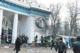 «Динамо» и ПФЛ пострадали от массовых столкновений