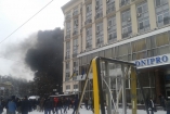 В центре Киева закрываются офисы и магазины