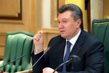 Янукович заверил, что для прекращения конфликта использует все законные методы