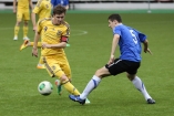 Молодежная сборная Украины пробилась в полуфинал Кубка Содружества