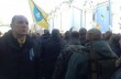 На Майдане создали Национальную гвардию