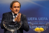 Федерация футбола Украины подаст заявку на Евро-2020
