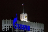 Украина не намерена платить «Газпрому» 7 миллиардов долларов 