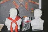Коллекционер поселил в одной комнате Ленина с Бандерой