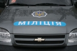 В Днепропетровске расстреляли машину милиционеров