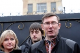 Луценко поедет к Тимошенко, когда его пустят