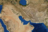 37 человек погибли в результате землетрясения в Иране