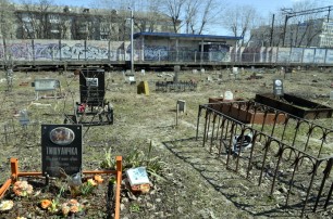 Ради станции горэлектрички в Киеве снесут кладбище домашних животных