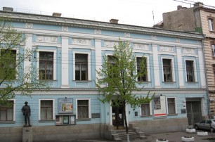 Музей русского искусства открывает выставку Репина