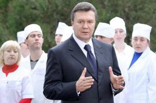 Янукович недоволен реформой здравоохранения