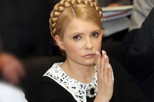 Гайдук низверг  доводы защиты Тимошенко