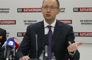 Арсений Яценюк: «Заявления Кириленко мы ждали давно»