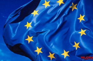ЕС упростил визовый режим для украинцев
