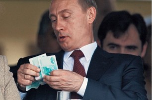 Путин должен Украине 1 миллиард долларов
