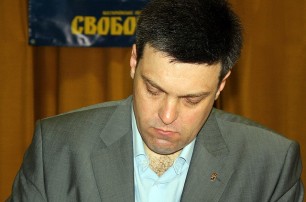 Тягнибок не хочет тягаться с Януковичем во втором туре