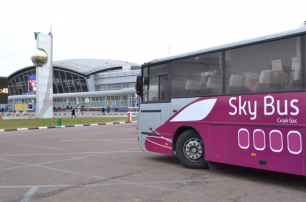Sky-автобус от киевского вокзала  до аэропорта "Борисполь" подорожал почти вдвое - до 40 гривен