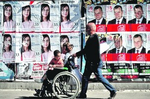 В Болгарии никто не хочет побеждать на выборах