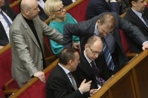 "Батькивщина" не смогла исключить депутатов, которые не голосовали за отставку Кабмина