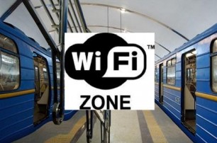Мэрия обещает WiFi в киевском метро уже в июне