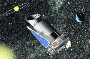 Телескоп "Кеплер" вышел из строя
