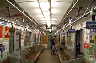 Владелец «Укртелекома» улучшит связь в киевском метро