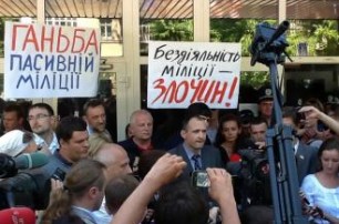 Аваков, Емец, Оробец и Геращенко вместе переночуют в МВД