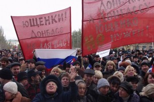 Спокойствие Донецка будет ударом для оппозиции  - эксперт
