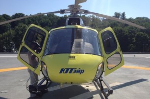 Вертолетное "такси" из Киева в "Борисполь" закрыли