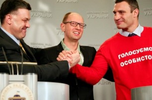 Яценюк инициирует акцию в Донецке, конкурируя с Кличко и Тягнибоком— эксперт