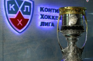 Хоккейный Кубок Гагарина прибудет в Киев