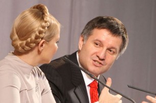 Аваков недоумевает от Тимошенко