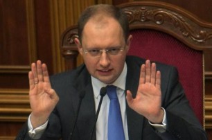 «Батькивщина» толкает Украину в Таможенный союз  - эксперт