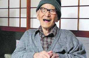 В Японии скончался самый старый человек планеты