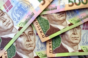 В Киеве банкир наоформлял "липовых" кредитов на 125 тыс. гривен