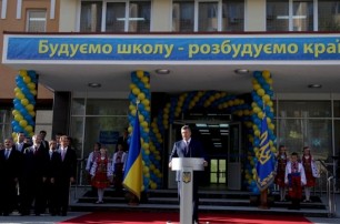 Янукович отменил кандидатов наук