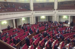 Рада и без оппозиции приняла закон о трансфертном ценообразовании