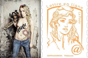 Активистку Femen изобразили на почтовой марке с символом Франции