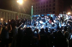 Милиция хочет наказать девять участников разогнанного митинга на Майдане
